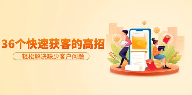 baf3e50878a4672 baf3e50878a4672