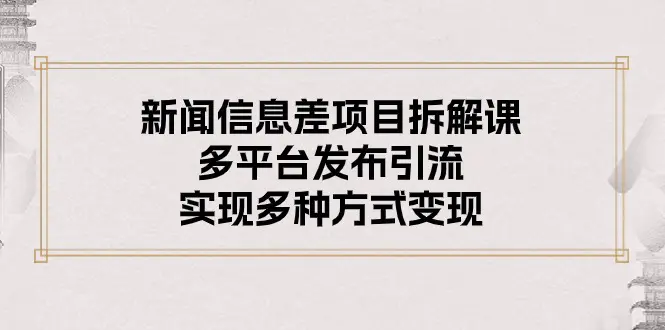 a2fac26363d6c43 a2fac26363d6c43
