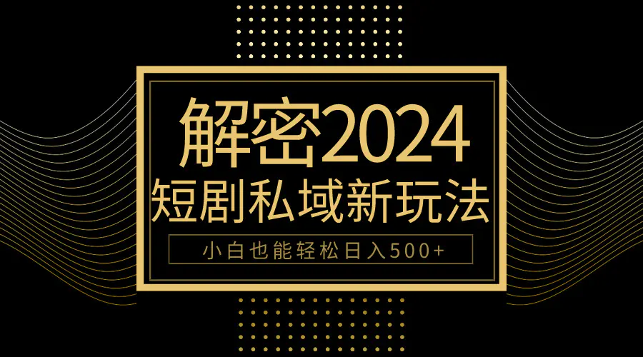 d8a757bc379ec32