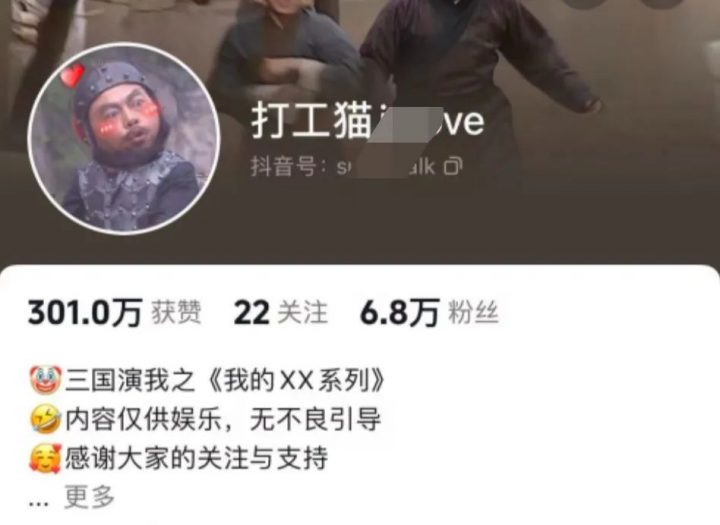 023101ut399t3tdff5it51