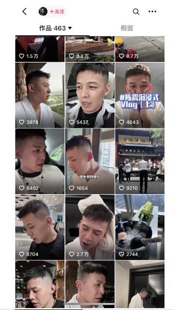 0d11cdad1cfe2ff 0d11cdad1cfe2ff