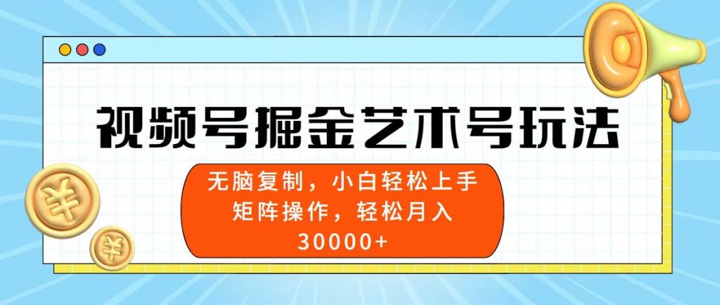 20240621152835804-21297fcd561188daa6952e1ba0d8751