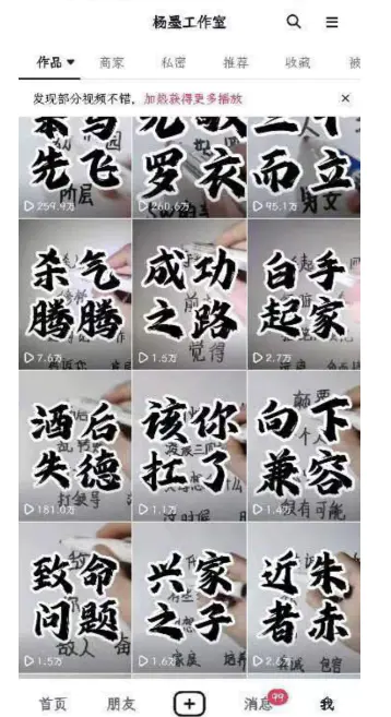 5018a81660496f3 5018a81660496f3