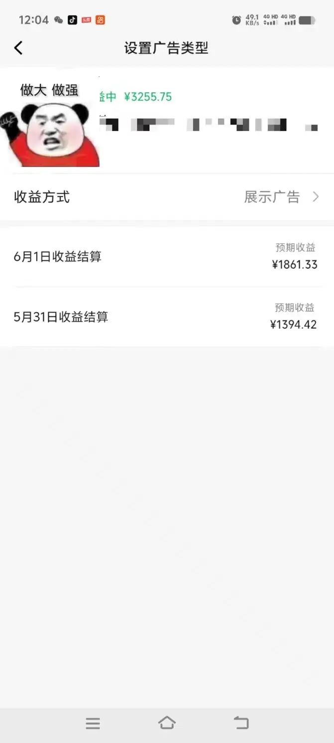 51b50177988adb7 51b50177988adb7