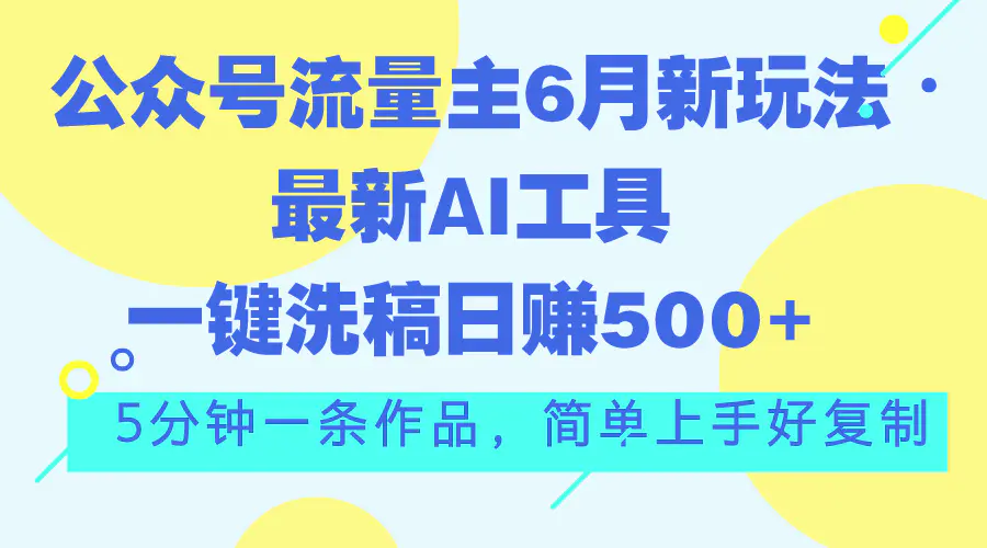 92c7291536eff2b 92c7291536eff2b