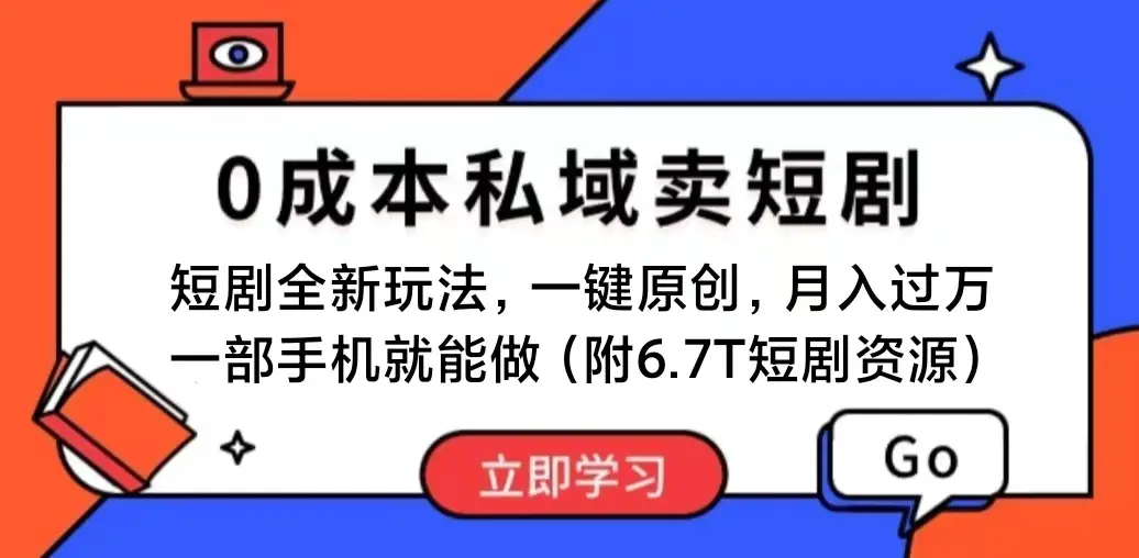 c2da2c29abc3919