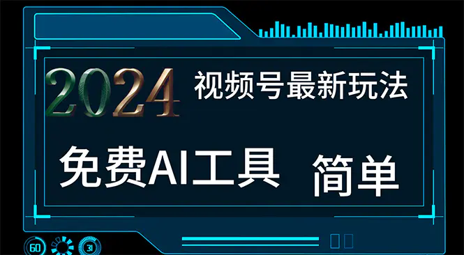 c40baef2ea7f7ad