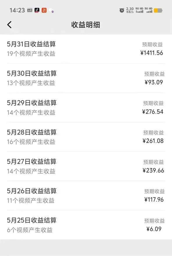 c7b08014a654f9e c7b08014a654f9e