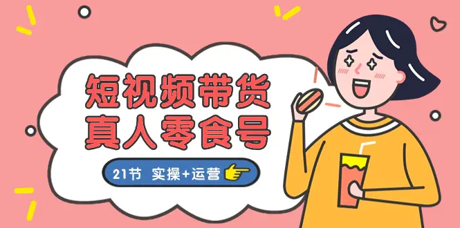 d3c324673a816a9 d3c324673a816a9