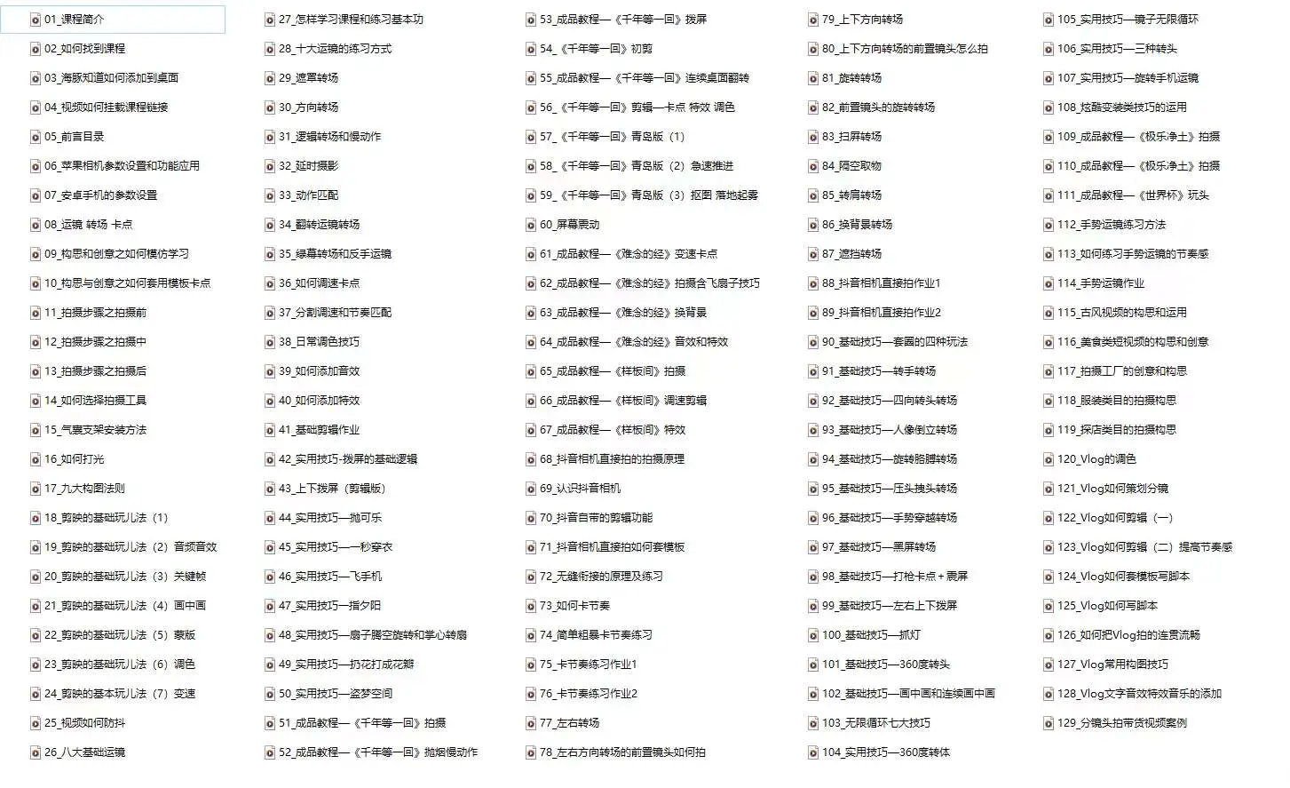 e6152ea07994960 e6152ea07994960