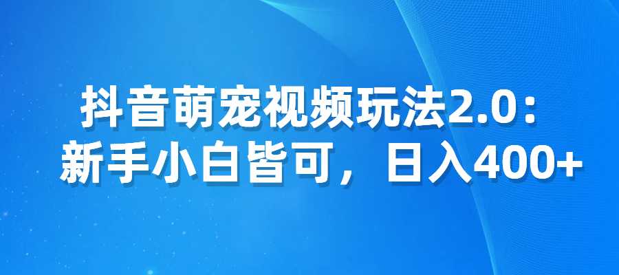 20240712141938573-海报1