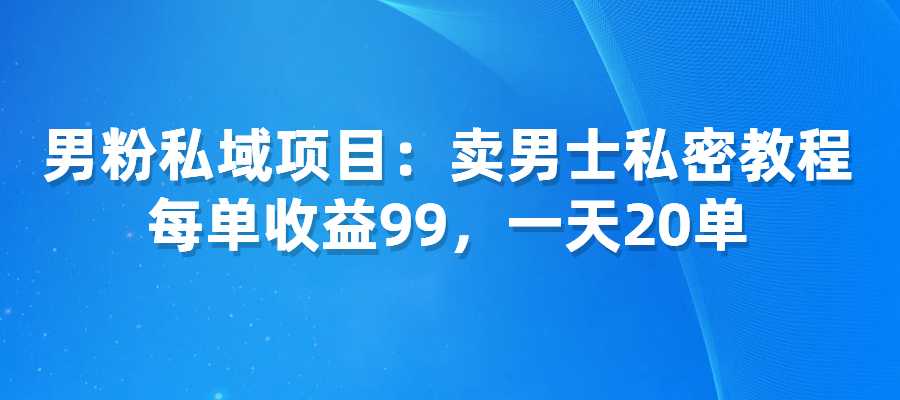 20240712155046177-海报4