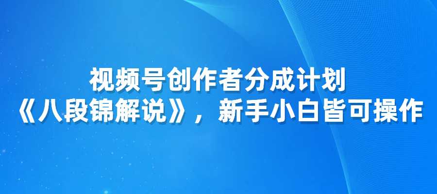 20240713114520397-海报8