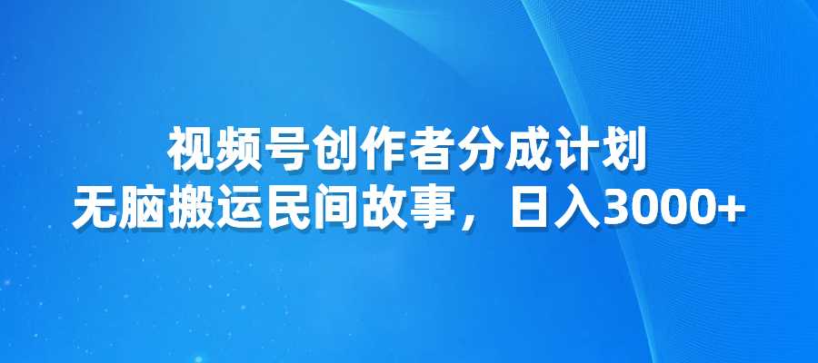 20240713134150188-海报9