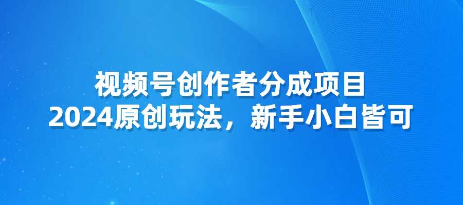 20240713151203727-海报10