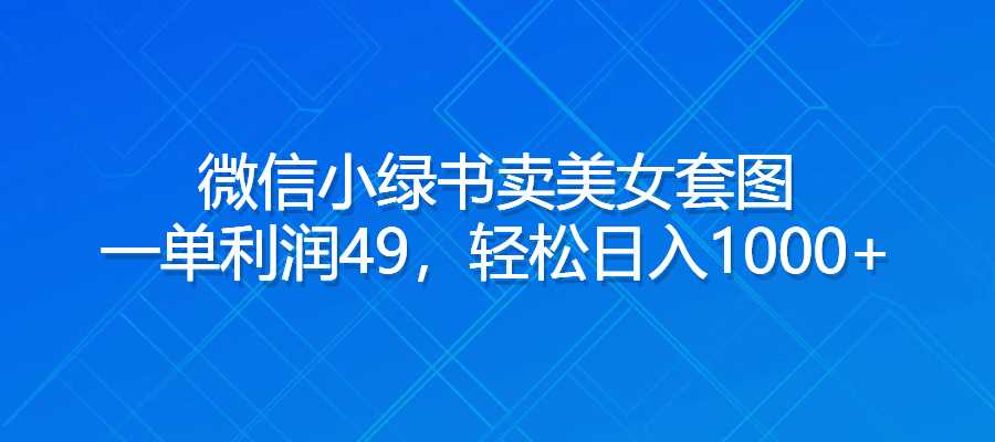 20240713161903430-海报12