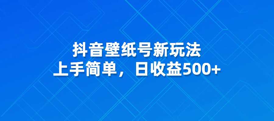 20240715145120206-海报2