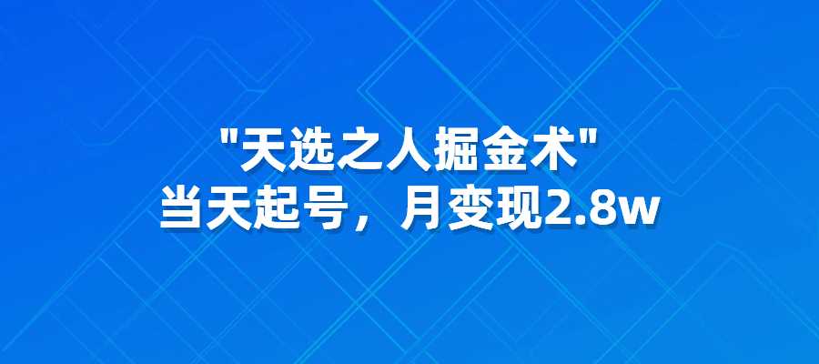 20240715150545478-图片1