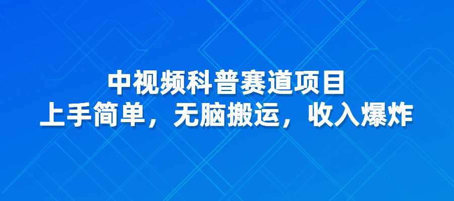 20240715165041530-图片4