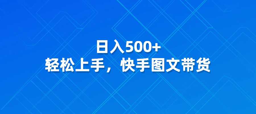 20240716142657728-图片5