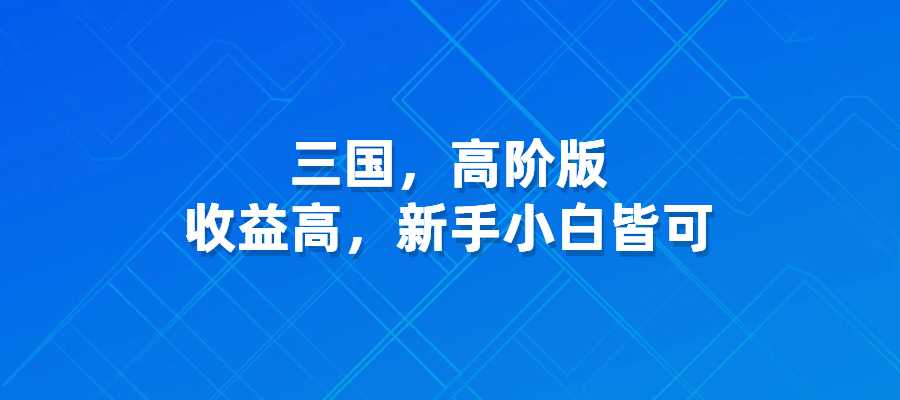 20240716150148597-图片9