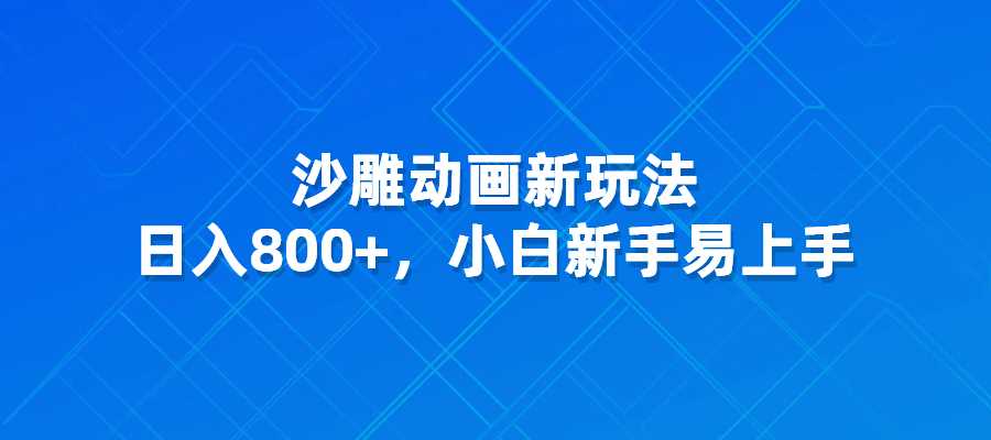 20240716171918843-图片10