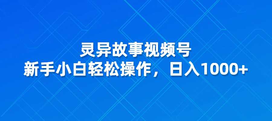 20240716172927173-图12