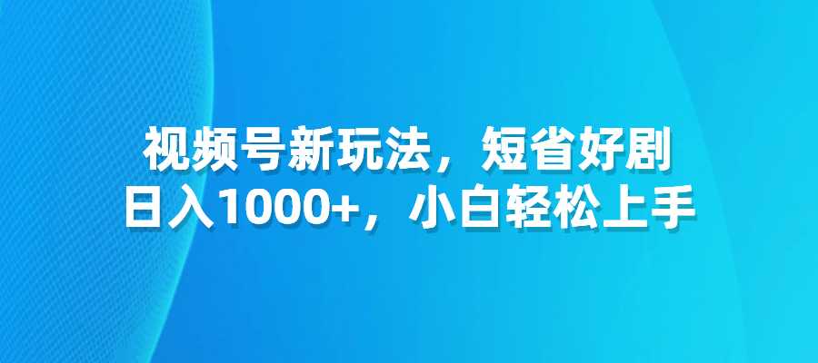 20240717115814531-图片14