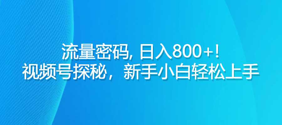 20240717130102357-图片15