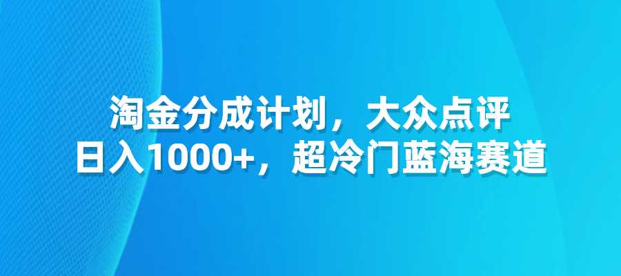 20240717134827304-图片16