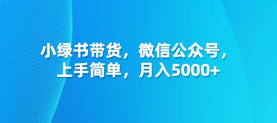 20240717140527750-图片17