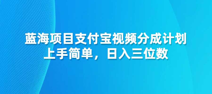 20240717174324994-图片21