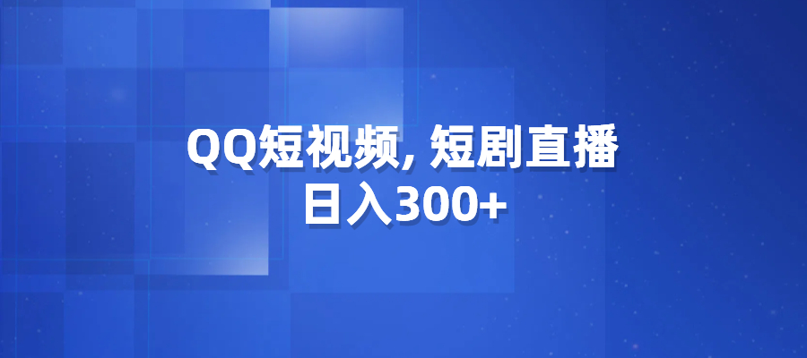 20240718113821626-图片2