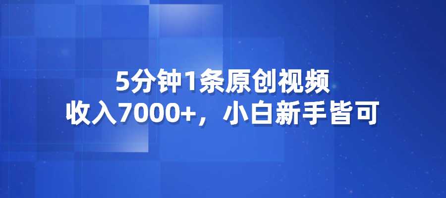 20240718143548498-图片3