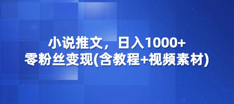 20240718151036318-图片4