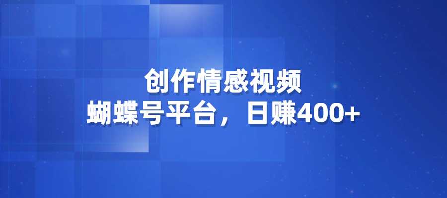 20240718164627419-图片5