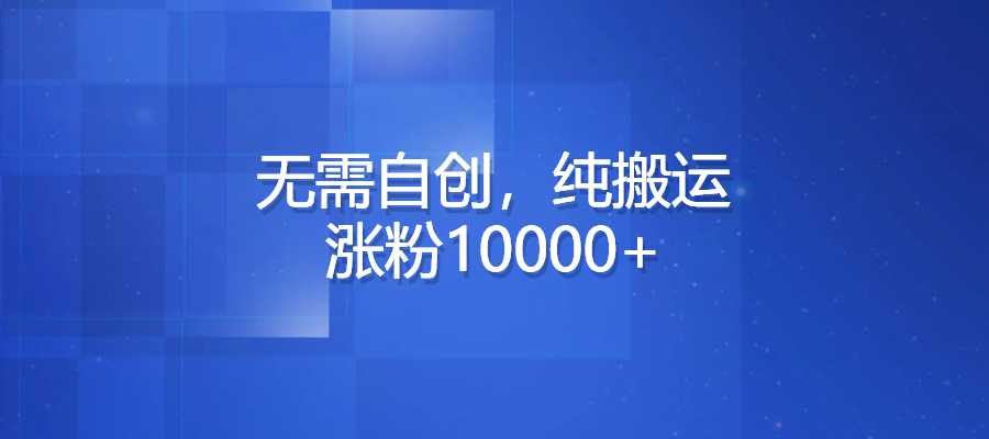 20240718171220367-图片6