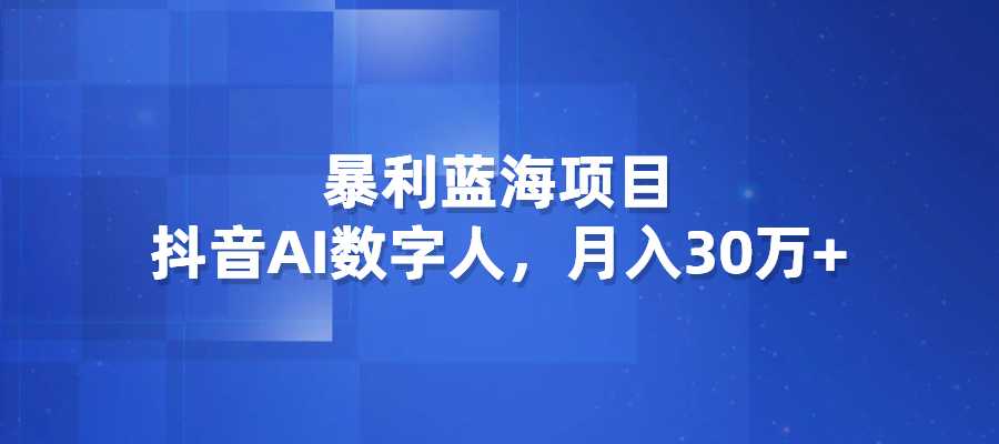 20240718173618425-图片7