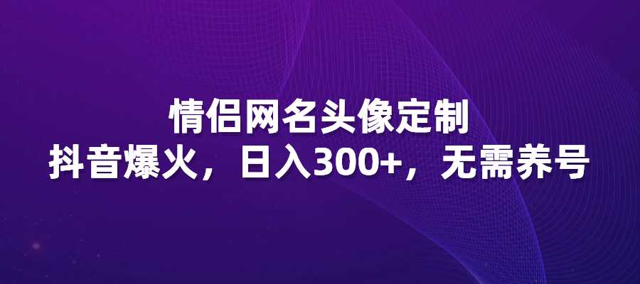 20240718175356241-图片8