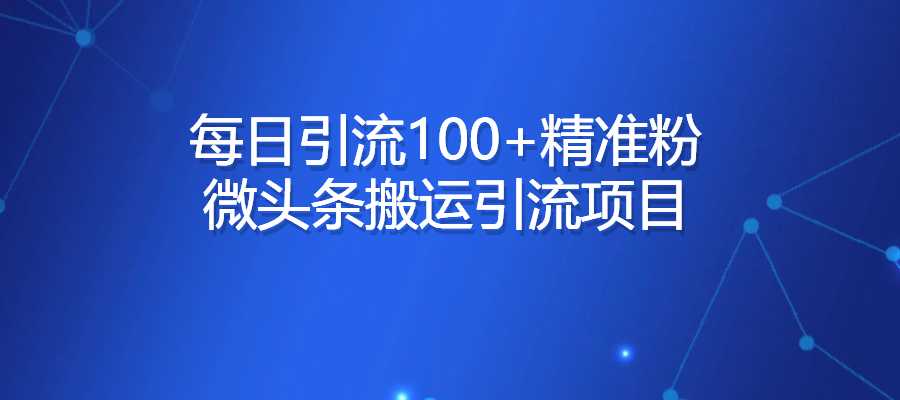 20240726161019149-tup7