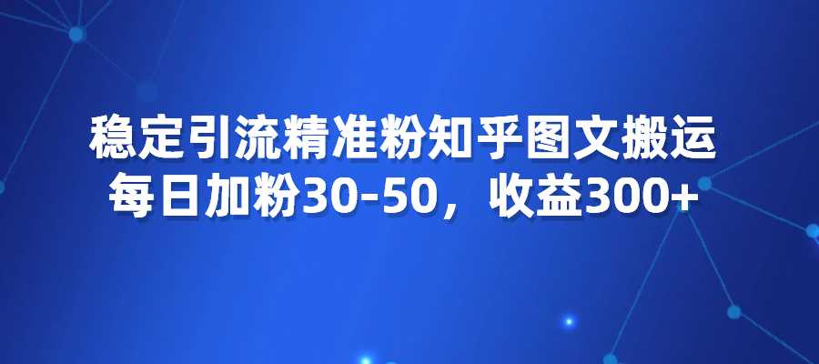 20240728150520503-图片10