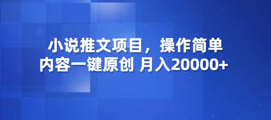 20240728151640442-图片11