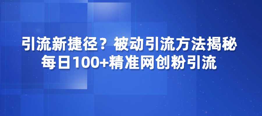 20240728152903763-图片13