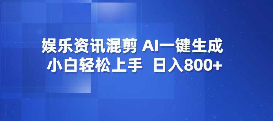 20240728153258110-图片14