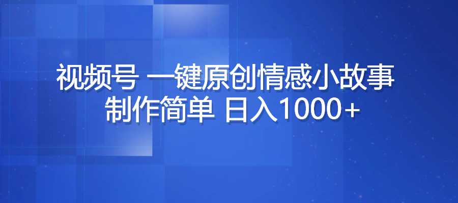 20240728154842313-图片15