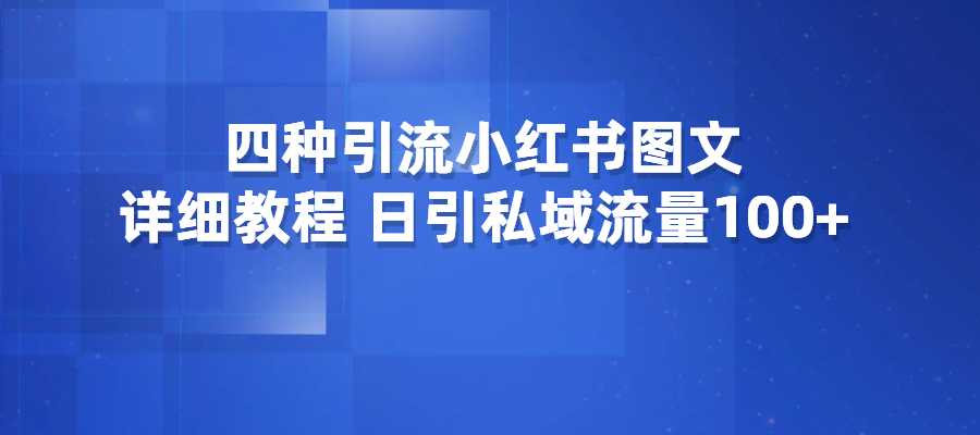 20240729150311403-图片19