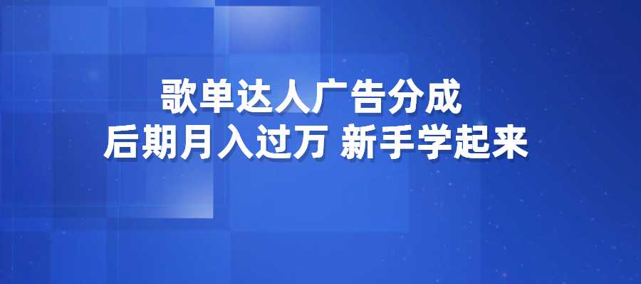 20240729152503252-图片20