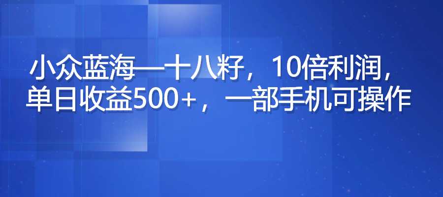 20240730152407627-图片24