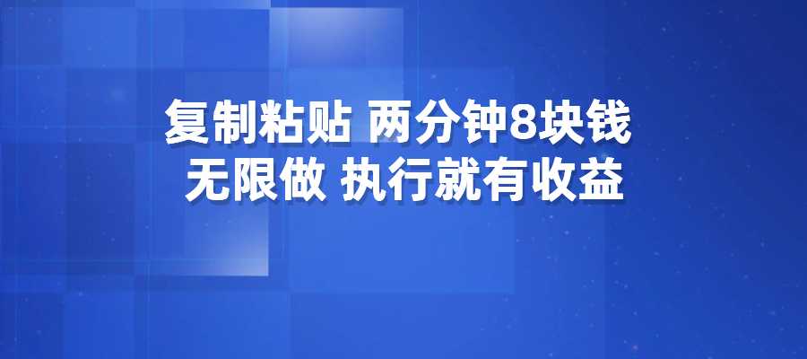 20240730160709571-图片25