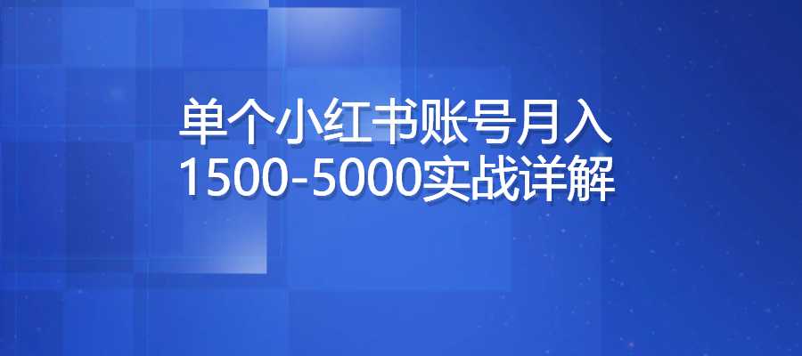 20240730163336395-图片26